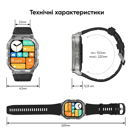 Фото товару