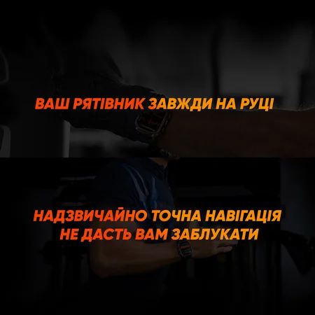 Фото товару