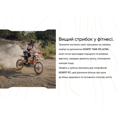 Фото товару