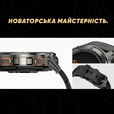 Фото товару