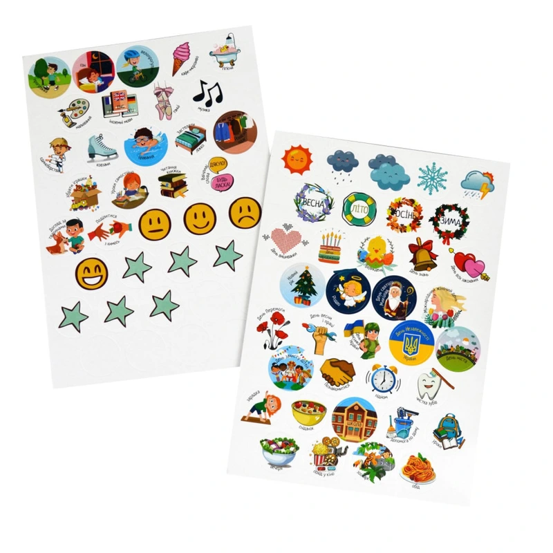 Гра з багаторазовими наклейками "Мій планер" Умняшка KP-010