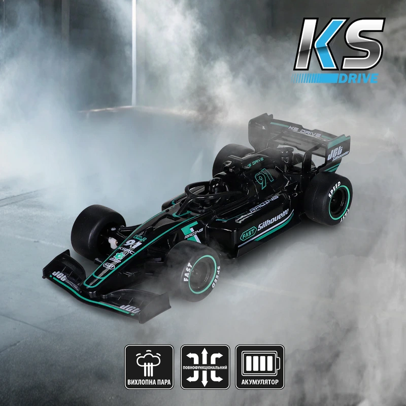 Автомобіль SPRAY CAR на р/к – RACING (чорний, 1:20, 2.4 ГГц, акум. 3,7 V, вихлопна пара)