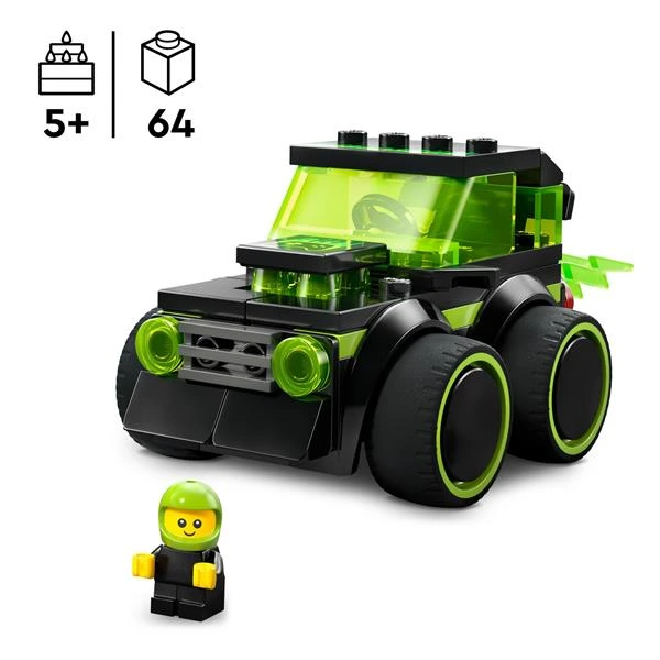 Конструктор LEGO City Автівки — Ігровий автомобіль для перегонів 64 Деталі (60484)