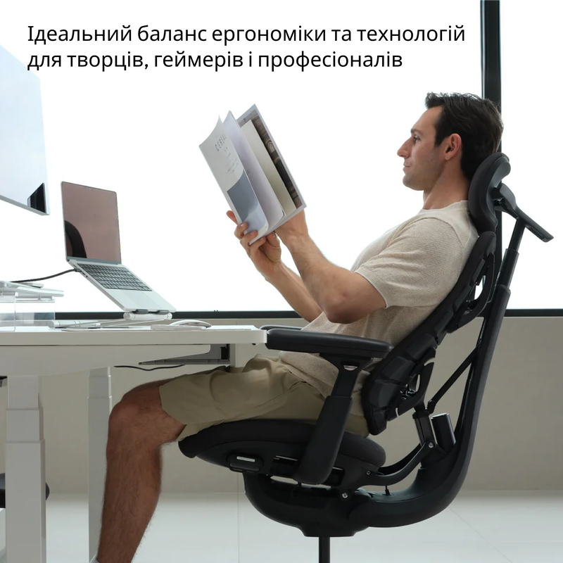 Крісло офісне ергономічне LiberNovo Omni Gen Graphite 48 см — фото 19