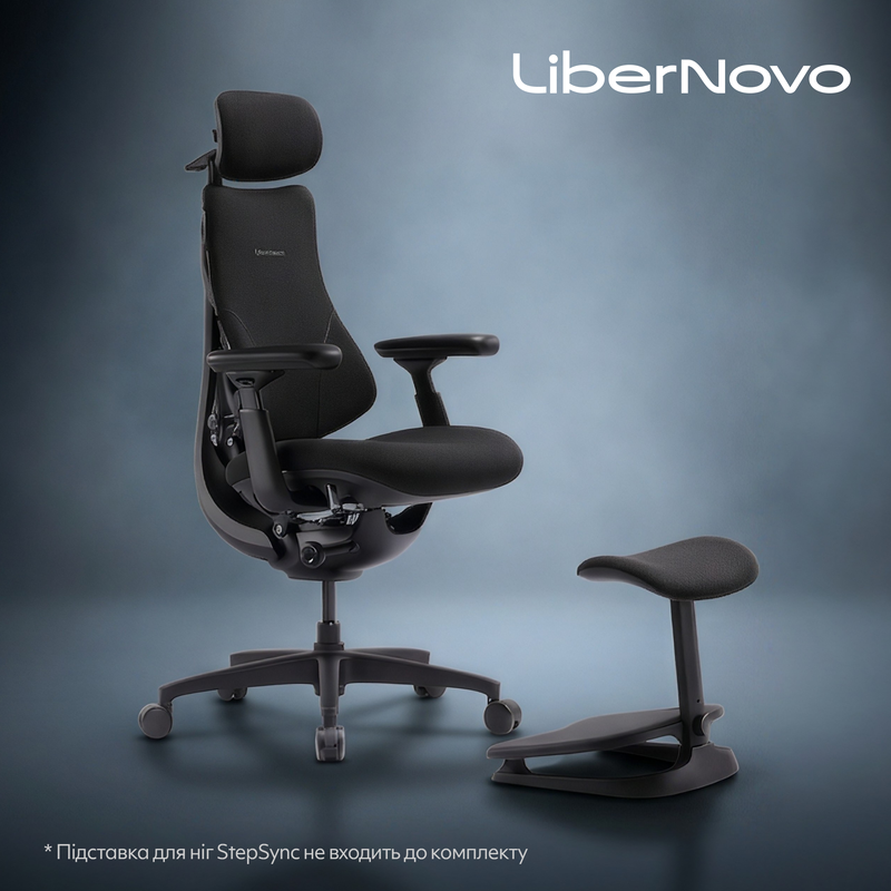 Крісло офісне ергономічне LiberNovo Omni SE Obsidian 48 см — фото 14