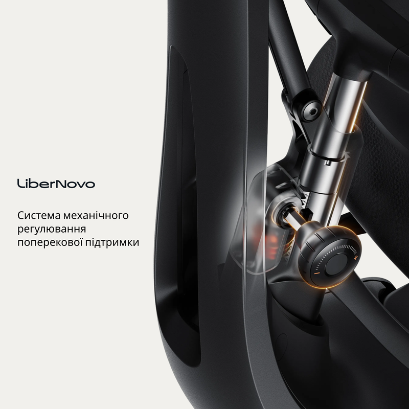 Крісло офісне ергономічне LiberNovo Omni SE Obsidian 48 см — фото 10