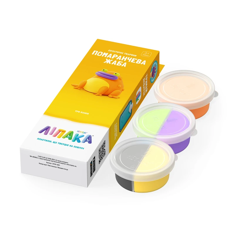 Набір пластиліну, що самостійно твердіє, ЛІПАКА - ЕКЗОТИЧНІ ТВАРИНИ: ПОМАРАНЧЕВА ЖАБА