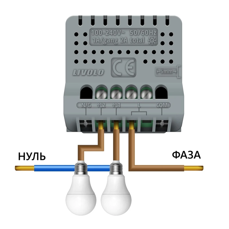 Сенсорний вимикач 2 сенсора 1 USB 1 розетка універсальна Livolo сірий скло (VL-C702/C7USBC1A-15)
