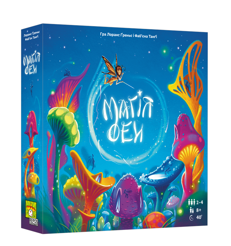 Магія фей (Fairy ring)