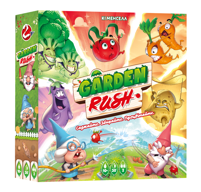 Garden Rush. Українське видання