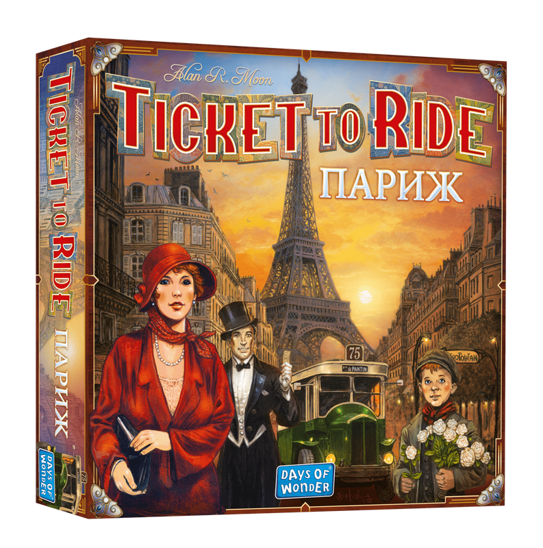 Квиток на потяг: Париж (Ticket To Ride: Paris)