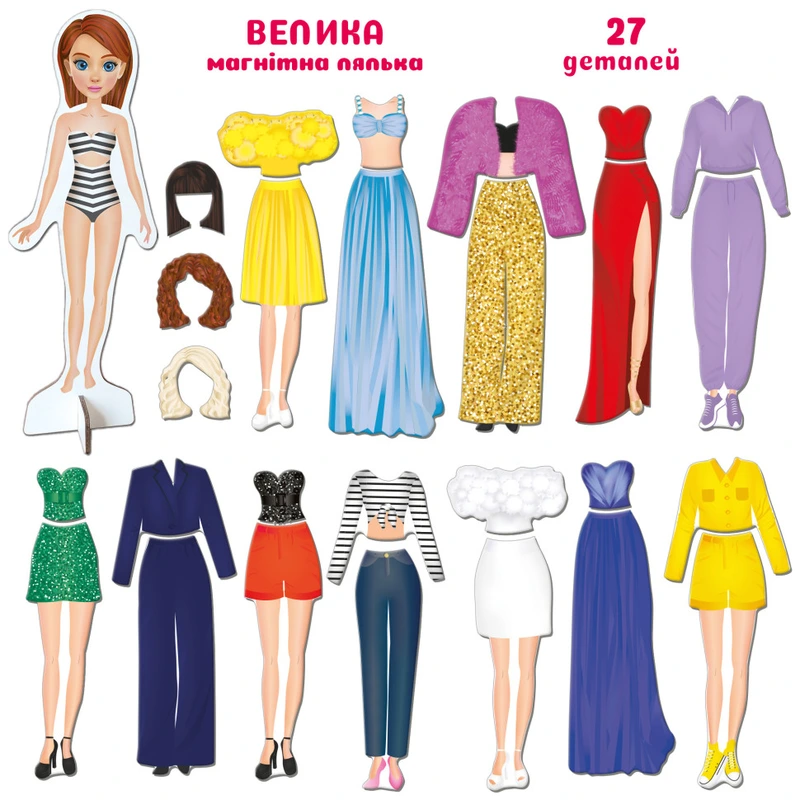 Настільна магнітна гра "Fashion story" ML4032-08 EN магнітна лялька, 27 магнітів