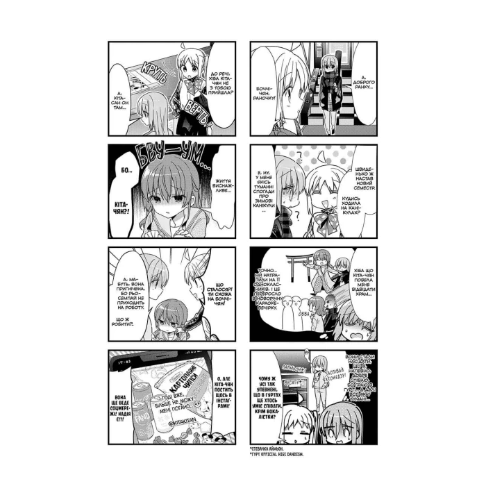 Фото 4