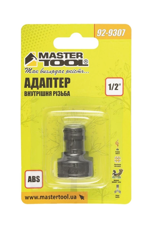 Адаптер MASTERTOOL ½" ВР 92-9307