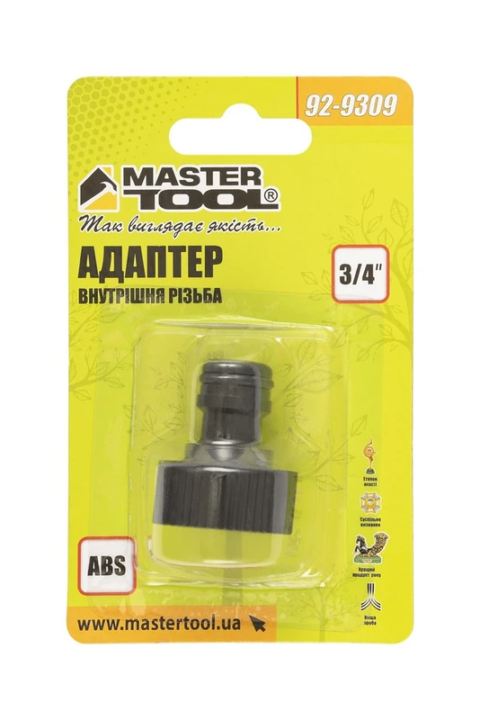 Адаптер MASTERTOOL ¾" ВР 92-9309