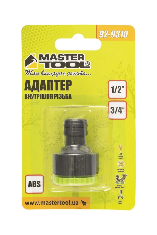 Адаптер універсальний MASTERTOOL ½" ВР-¾" ВР 92-9310