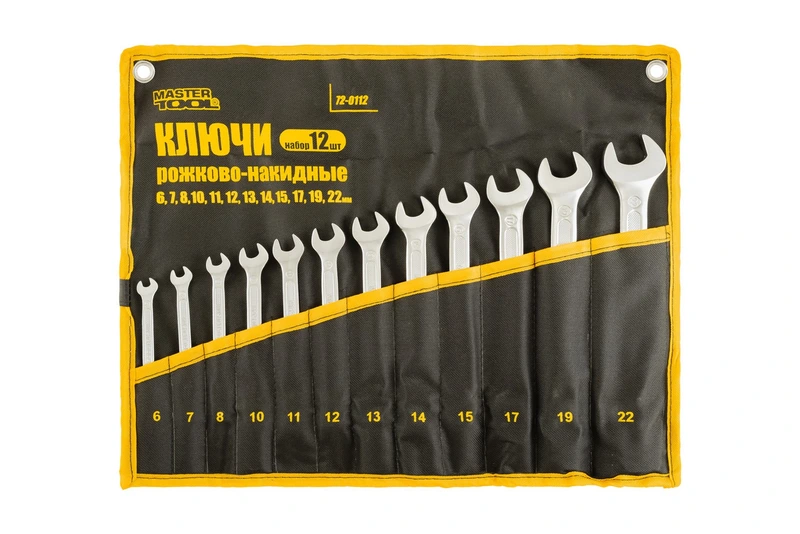 Ключі комбіновані MASTERTOOL COLD FORGED набір 12 шт (6/7/8/10/11/12/13/14/15/17/19/22 мм) 31CrV3 DIN 3113 у чохлі 72-0112