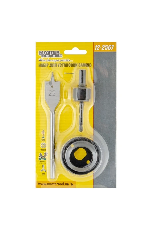 Набір для встановлення замків MASTERTOOL 3 ел 12-2567