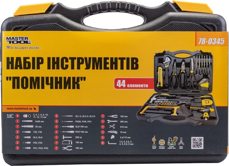 Набір інструменту MASTERTOOL "Помічник" 44 елемента 78-0345