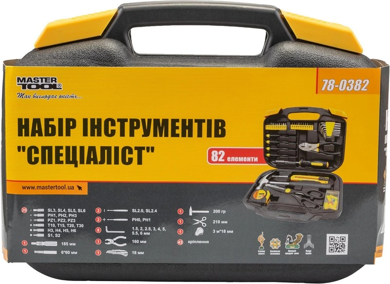 Набір інструменту MASTERTOOL "Спеціаліст" 82 елемента 78-0382