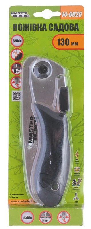 Ножівка садова складана MASTERTOOL 280 мм лезо 130 мм 7TPI загартований зуб 3-D заточування 14-6020