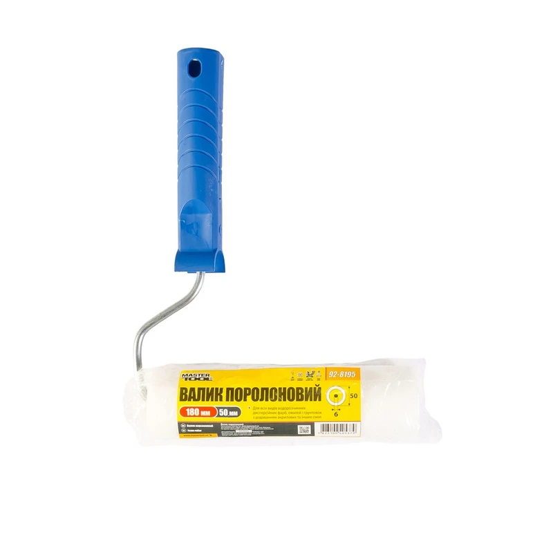 Валик малярський MASTERTOOL Moltopren 50/180 мм Ø 6 мм з ручкою 92-8195-Р
