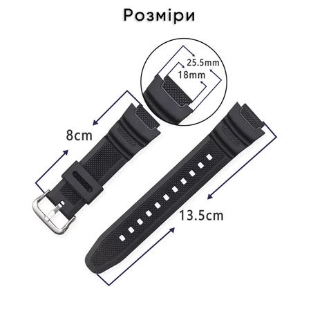 Фото товару
