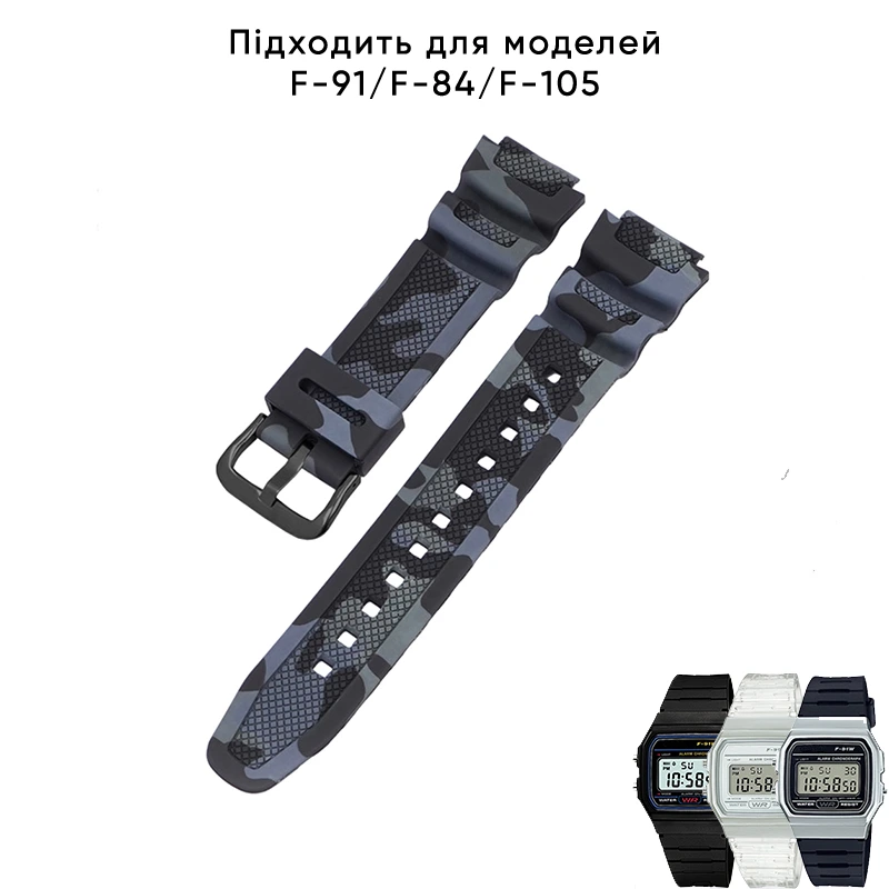 Ремінець для Casio G-Shock AQ-S800/AE-1200 Camo Black BK