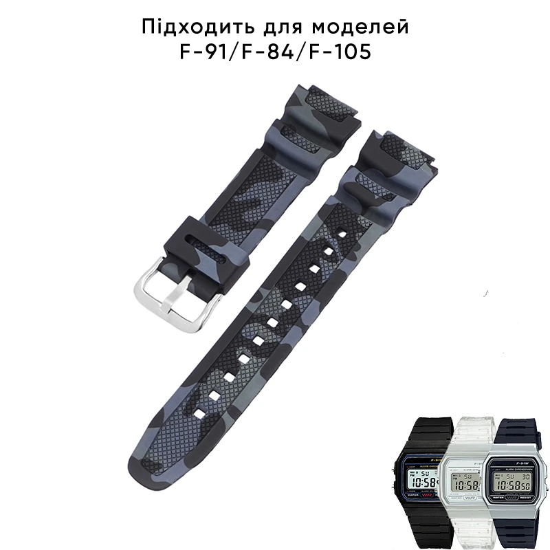 Ремінець для Casio G-Shock AQ-S800/AE-1200 Camo Black SI