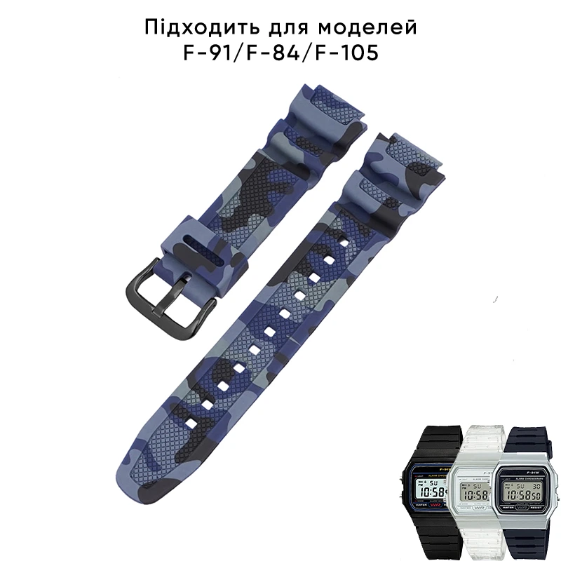 Ремінець для Casio G-Shock AQ-S800/AE-1200 Camo Dark Blue BK