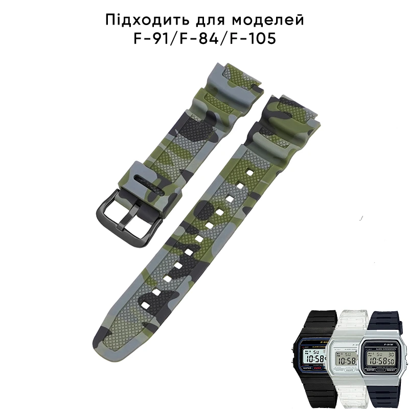 Ремінець для Casio G-Shock AQ-S800/AE-1200 Camo Green BK