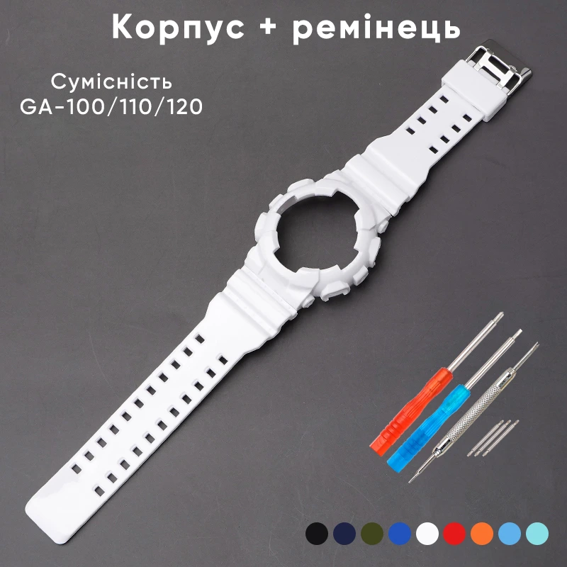 Ремінець + безель (рант) для Casio G-Shock GA-100 Dark Blue-Glossy SI