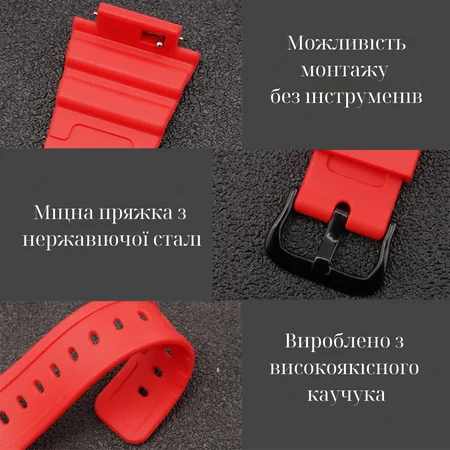 Фото товару