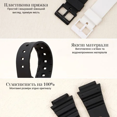 Фото товару