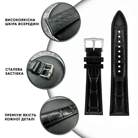 Фото товару