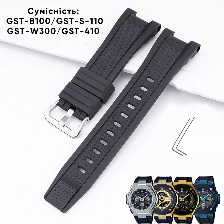 Ремінець для Casio G-Shock GST-W300 Black SI