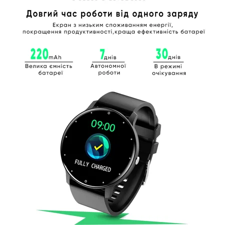 Фото товару
