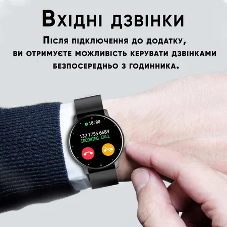 Фото товару
