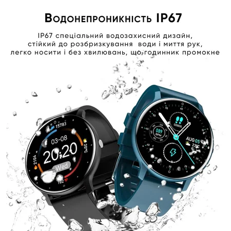Фото товару