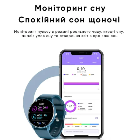 Фото товару