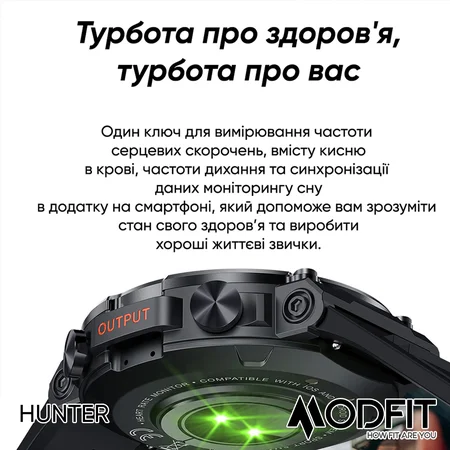 Фото товару
