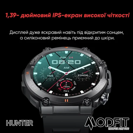 Фото товару