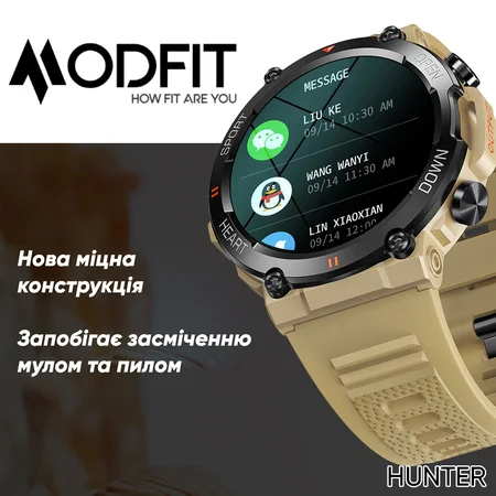 Фото товару
