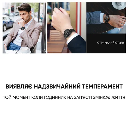 Фото товару
