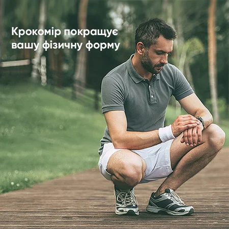 Фото товару