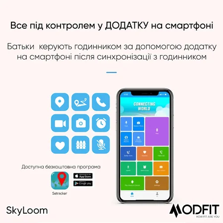 Фото товару