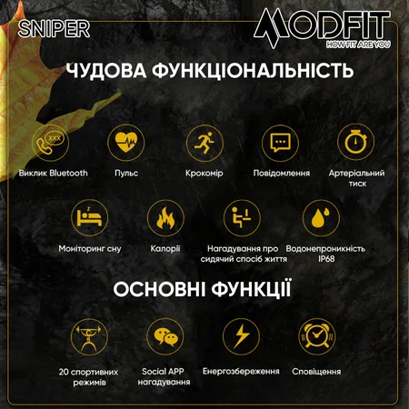 Фото товару