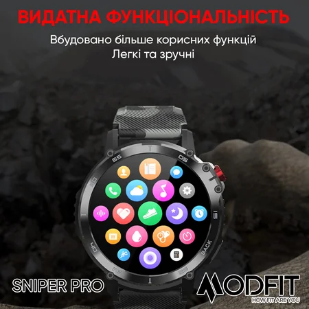 Фото товару