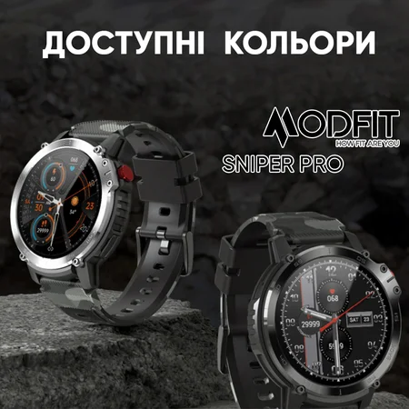 Фото товару