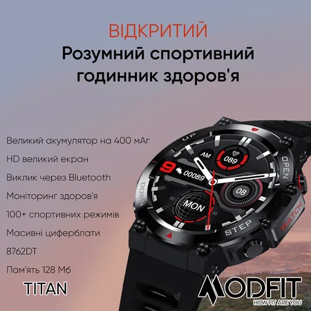 Фото товару